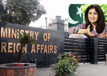 FO spkesperson Mumtaz