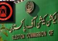 Awami National Party ANP Symbol ECP