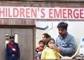 hospital punjab