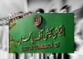 ECP election commission pakistan