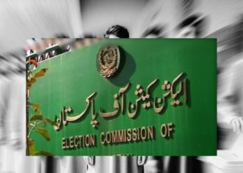 ECP election commission pakistan