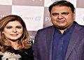 Fawad Ch PTI wife