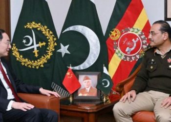 army chief asim munir chinese VFM