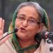 Hasina Wajid PM Bangladesh