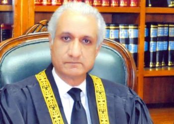 Justice Ijaz Supreme Court