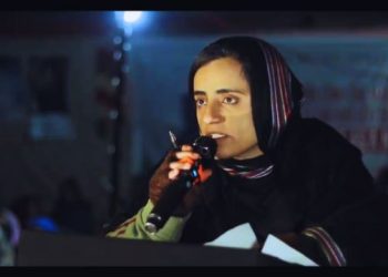 mahrang baloch