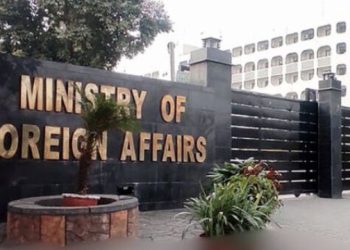 MOFA Pakistan