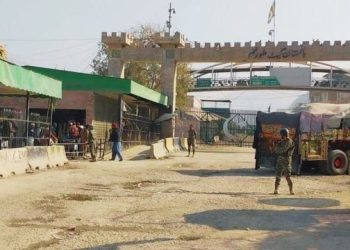torkham border pakistan afghanistan