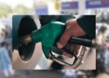 petrol price Pakistan