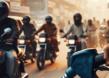 Pakistan Petrol Price