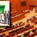 سینیٹ میں آٹھ فروری 2024 کے عام انتخابات ملتوی کرنے کی قرارداد منظور