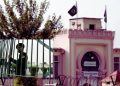 imran bushra adiala jail