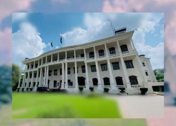 cm punjab secretariate lahore