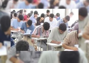 hall examination students