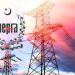 NEPRA