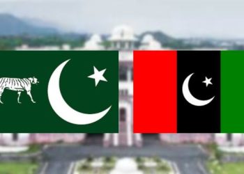 ppp pmln magreement