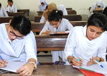 راولپنڈی بورڈ ( BISE) نے میٹرک  امتحانات 2024 ( 9 ویں ، 10 ویں) کی ڈیٹ شیٹ جاری کر دی