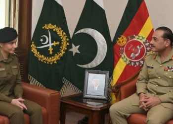 ASP shehrbano army chief