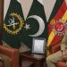 ASP shehrbano army chief