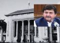 speaker punjab assembly