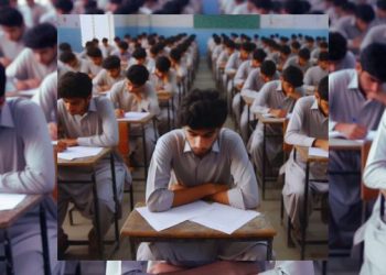 examination hall students