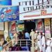 utility stores pakistan
