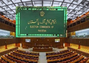 election commision senate