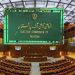 election commision senate