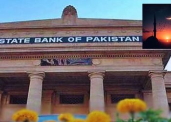 bank timing ramzan 2024