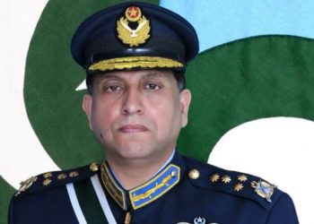 PAF chief extension