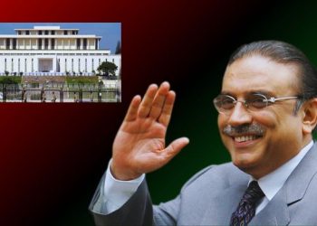 asif zardari elected president