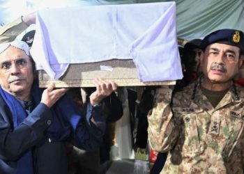 coas asim munir asif zardari