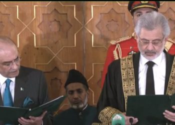 president oath zardari