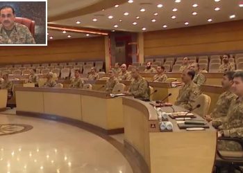 army commanders conference