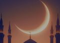 Ramzan