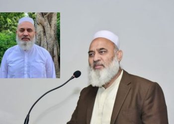 agriculture university dr khalid mushtaq died