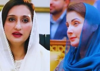 cm maryam action maleeka