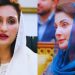 cm maryam action maleeka