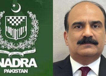 NADRA chairman 3 year