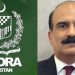 NADRA chairman 3 year