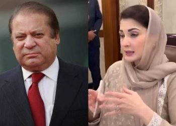 nawaz maryam cm