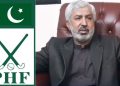 pakistan hockey federation tariq bugti
