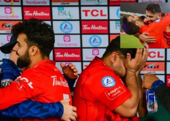 psl 2024 Islamabad in final