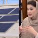 maryam nawaz free solar