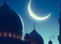 EID UL ADHA MOON 2024