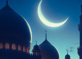 EID UL ADHA MOON 2024