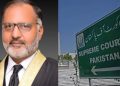 sc decision shaukat siddiqui