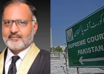 sc decision shaukat siddiqui