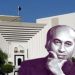 sc bhutto reference
