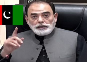 talha mahmood senate ticket